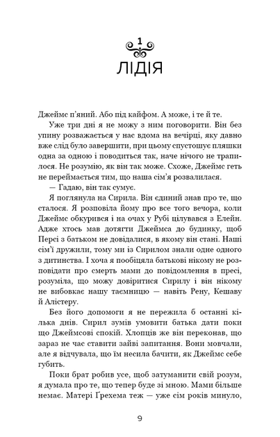 003.webp