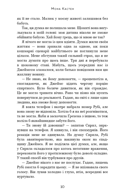 004.webp