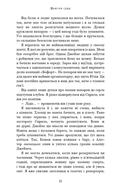 005.webp
