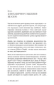 6.webp