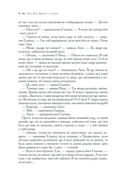 004.webp