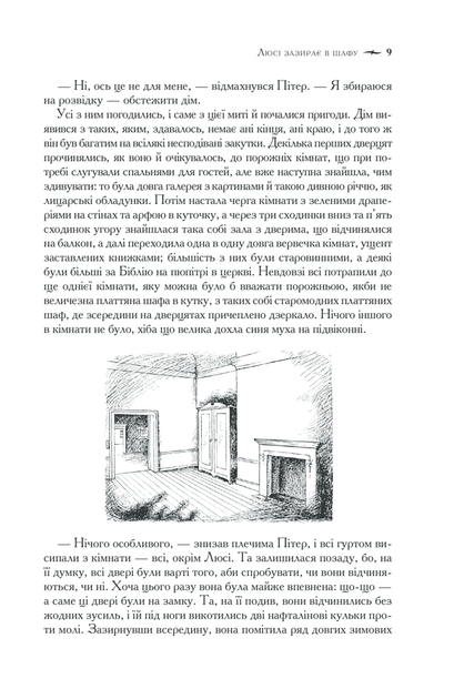 005.webp