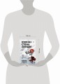 Южная стена Лхоцзе — коварные маршруты четвертого восьмитысячника мира