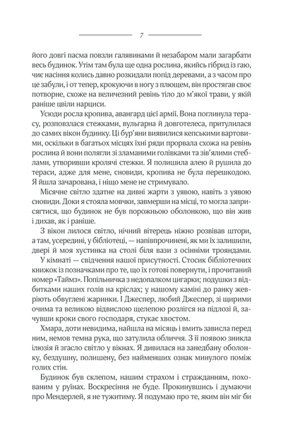 004.webp