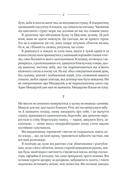 005.webp