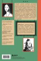 Искусство нарасхват. Самые громкие кражи шедевров