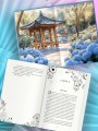 Особенности укрощения небожителей