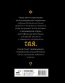 Чай. История, сорта, приготовление, дегустация, чайная церемония