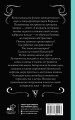 Физика. 65 ½ (не)детских вопросов о том, как устроено всё