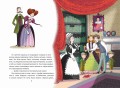 Кентервильское привидение (ил. Б. Бонгини)