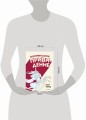 Кентервильское привидение (ил. Б. Бонгини)