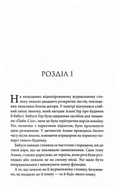 002.webp