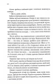 003.webp