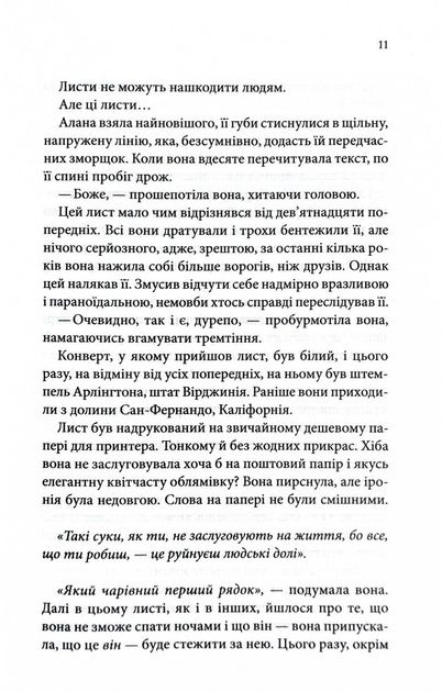 004.webp