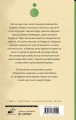 И бегемоты сварились в своих бассейнах