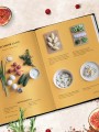 Идеальный вкус. Карманная книга гурмана