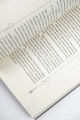 Портрет Дориана Грея