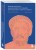 Дневник философа. 366 дней мудрости стоицизма. Искусство жить, работать и любить (синяя обложка)