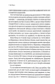 005.webp