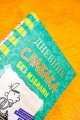 Дневник слабака-18. Без извилин