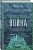 Нефритовая война