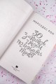 30 закатов, чтобы полюбить тебя