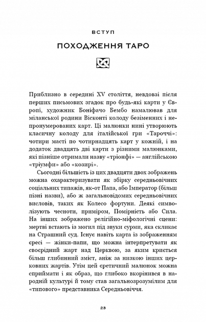 003.webp