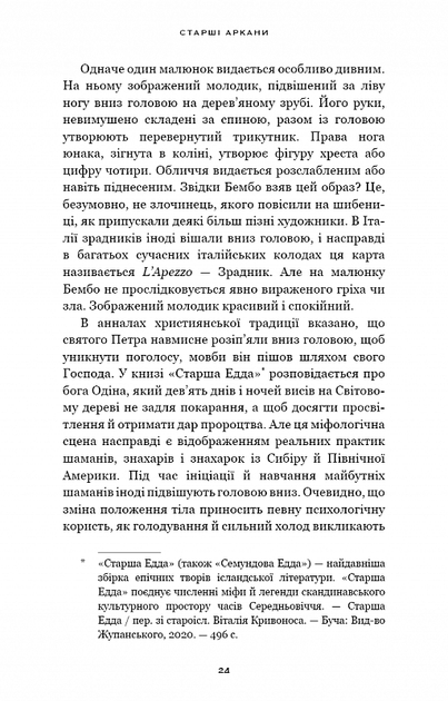 004.webp