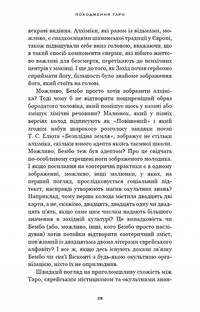 005.webp