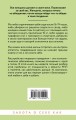 Расстройство пищевого поведения. Как побороть желание соответствовать стереотипам и начать жить