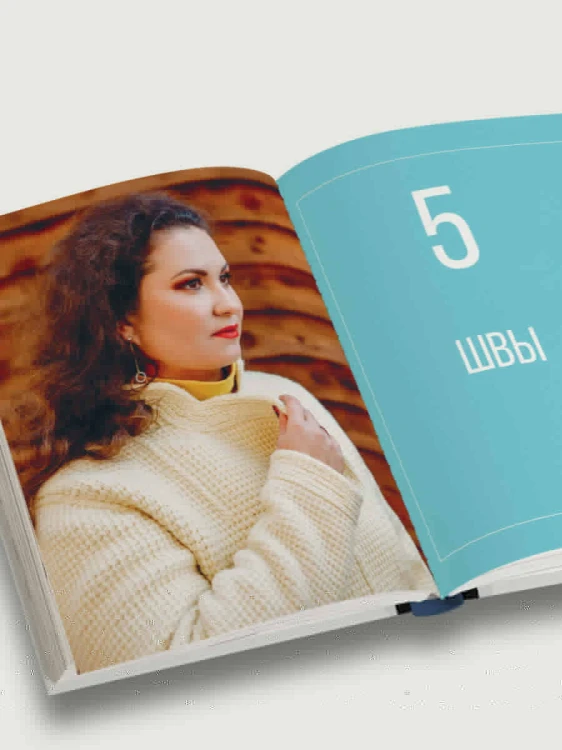 Тунисское вязание от А до Я. Техника. Узоры. Проекты. Полное практическое руководство