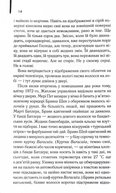 005.webp