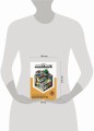 Руководство для архитектора. Minecraft