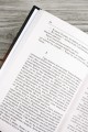 В стране слепых