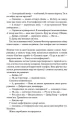 003.webp