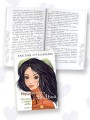 Нарисованная ведьма. Истории о первой любви