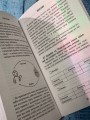 Лингво-хакинг. Как выучить иностранный язык эффективно и без выгорания