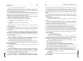 Младший сын семьи чеболя. Новелла. Том 1