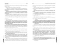 Младший сын семьи чеболя. Новелла. Том 1