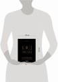 Код звезды. Как зарабатывать на личном бренде