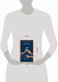 Vita nostra: Собирая осколки