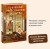 Книжный магазинчик ведьмы. Убийства и чаепития
