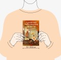 Книжный магазинчик ведьмы. Убийства и чаепития