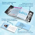 Комплект из 2-х книг (Разрушительная любовь + Джеймисон Майлз)