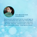 Комплект из 2-х книг (Разрушительная любовь + Джеймисон Майлз)