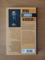 Перевод с женского на мужской и обратно