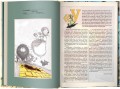 Удивительный волшебник из страны Оз. Графический роман