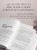Мне с собой хорошо. Книга-маяк для тех, чьи глаза перестали светиться