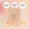 Деньги меня любят. Блокнот планирования бюджета
