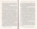003.webp